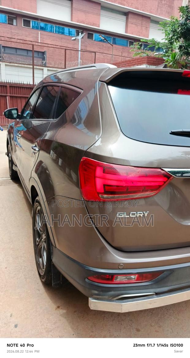 DFSK Glory 580 Comfort 2020 Brown