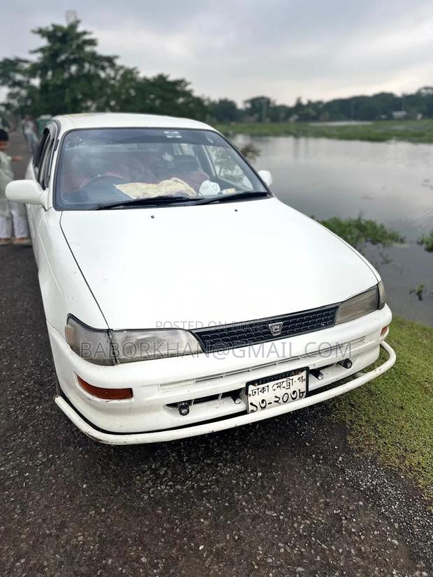 Toyota Corolla 1997 Pearl