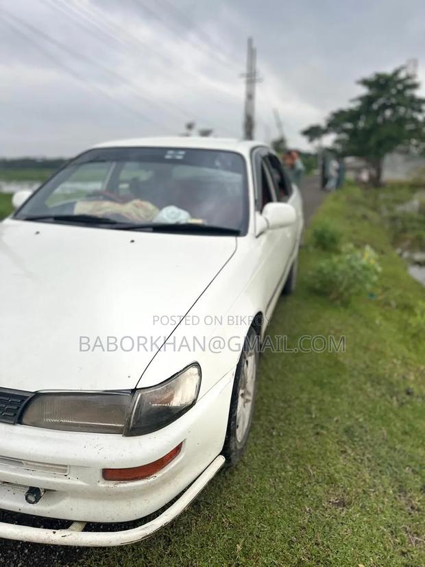 Toyota Corolla 1997 Pearl