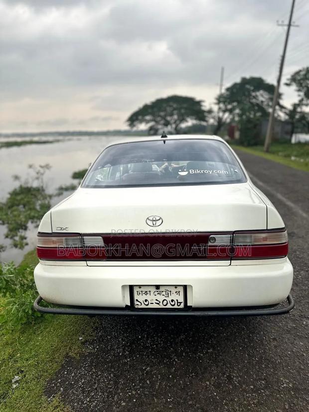 Toyota Corolla 1997 Pearl