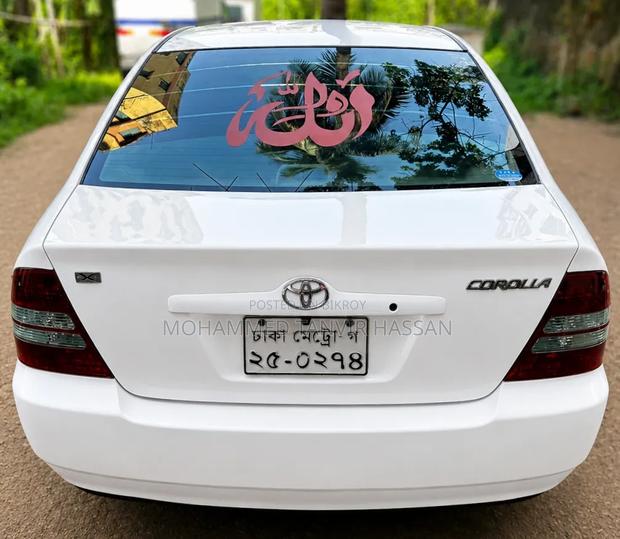 Toyota Corolla Sedan Automatic 2003 White