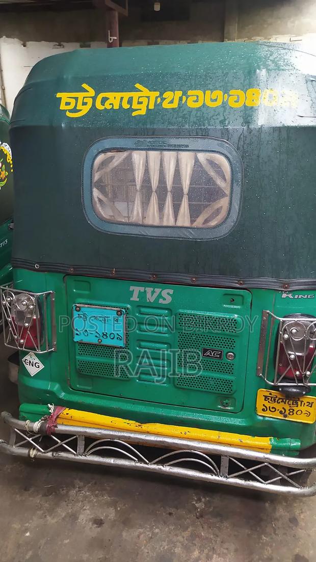 Bajaj CT 2019 Green