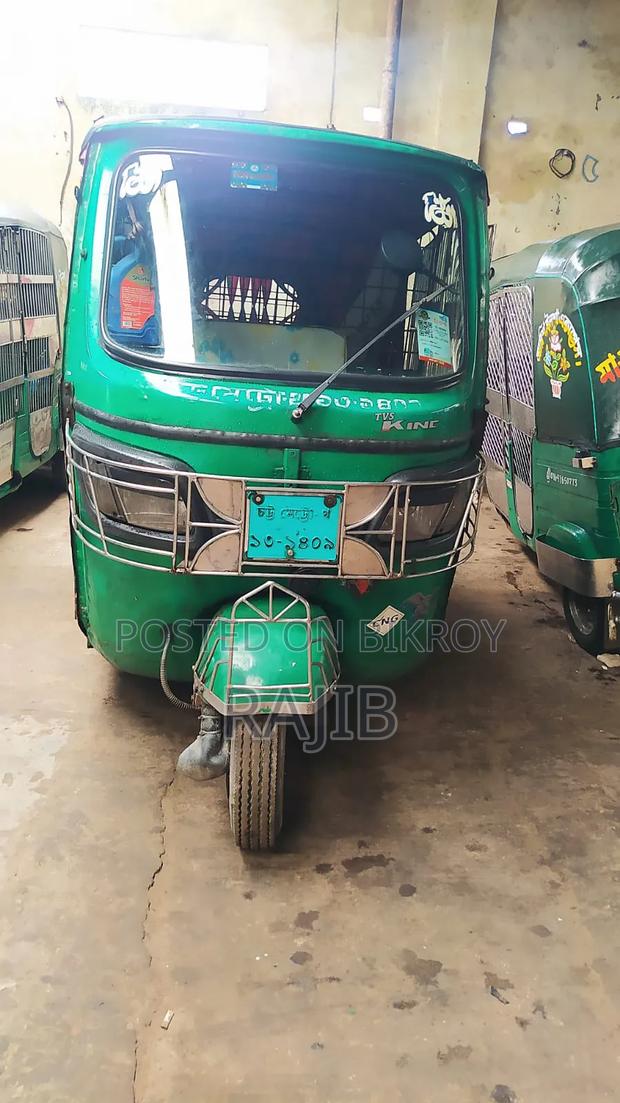 Bajaj CT 2019 Green