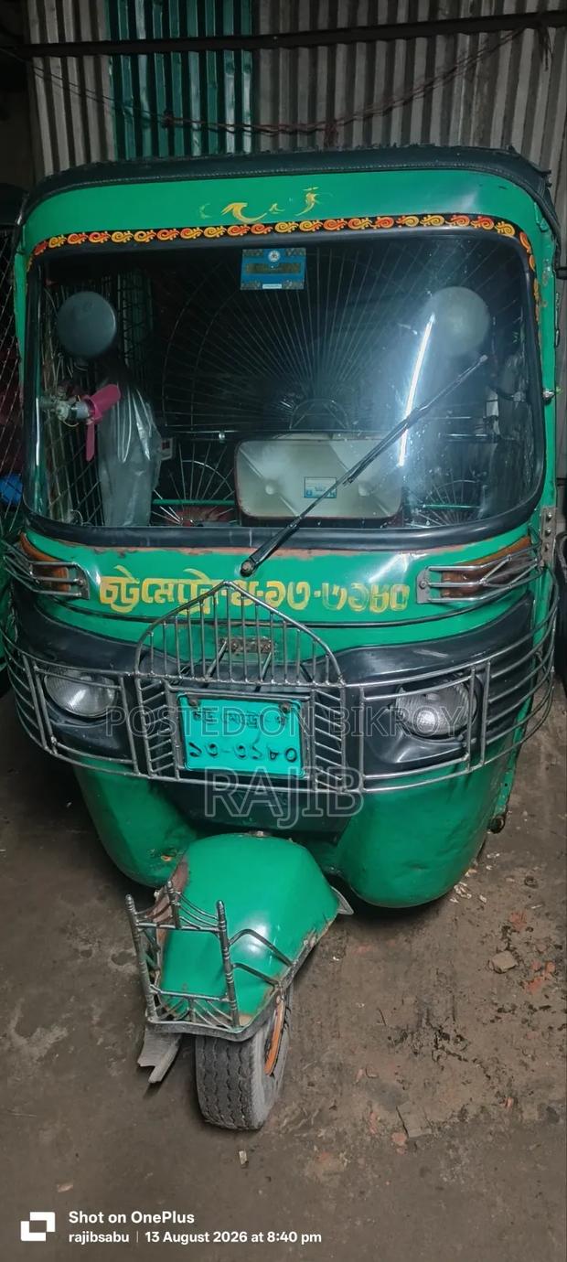 Bajaj CT 2019 Green