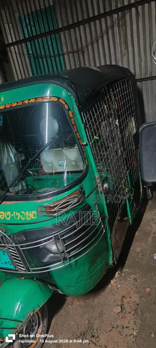 Bajaj CT 2019 Green