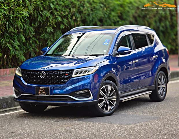 DFSK Glory 580 2021 Blue