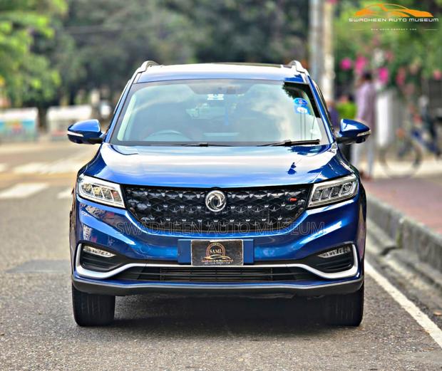 DFSK Glory 580 2021 Blue