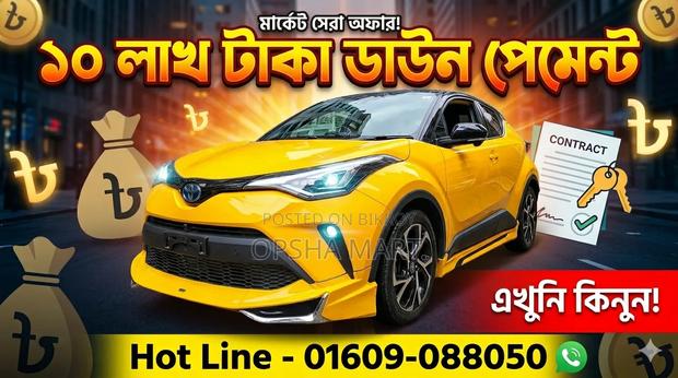 Toyota Corolla Fielder 2020 Silver