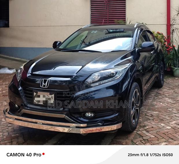 Honda Vezel 2014 Gray