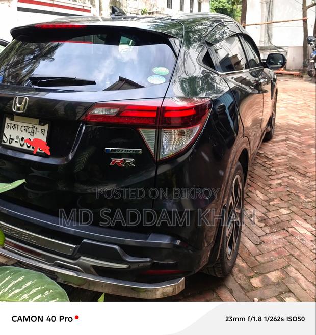 Honda Vezel 2014 Gray
