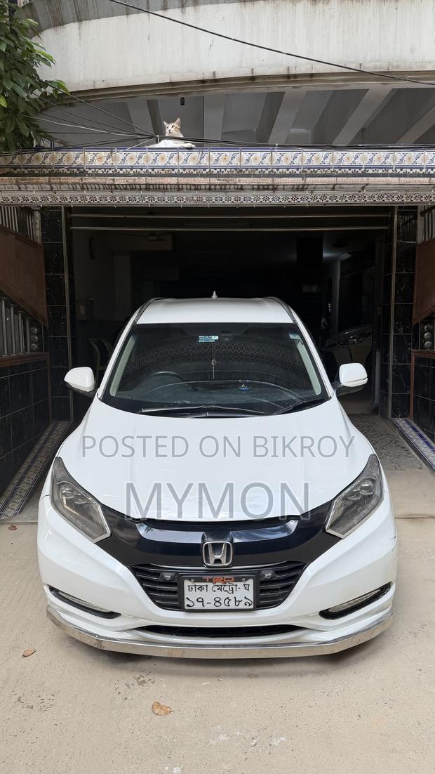 Honda Vezel 1.5 Hybrid 2WD 2014 Pearl