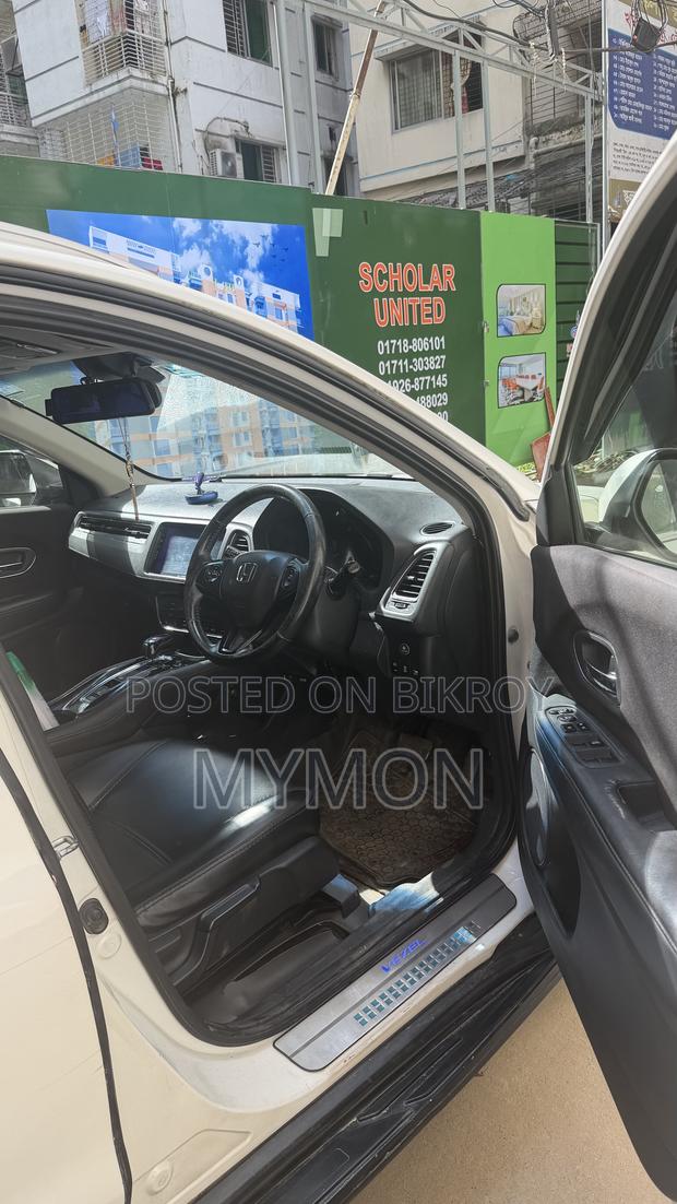 Honda Vezel 1.5 Hybrid 2WD 2014 Pearl