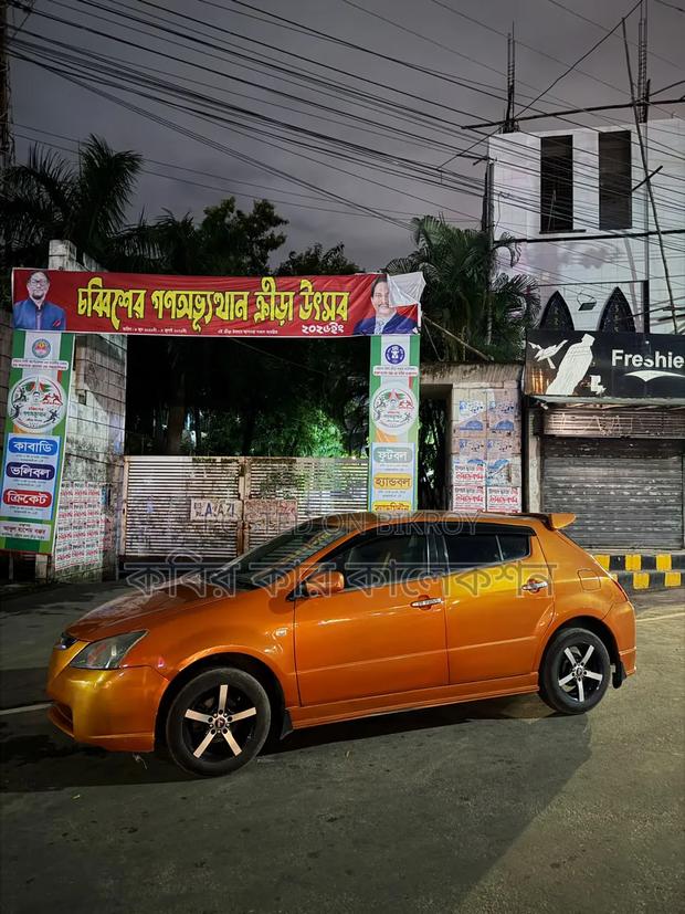 Toyota WiLL VS 2002 Orange