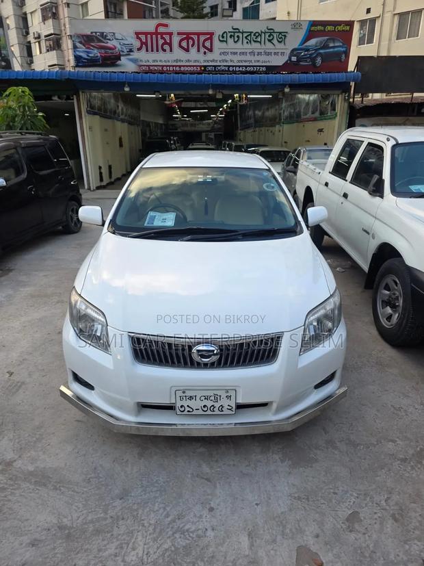 Toyota Axio 2008 White