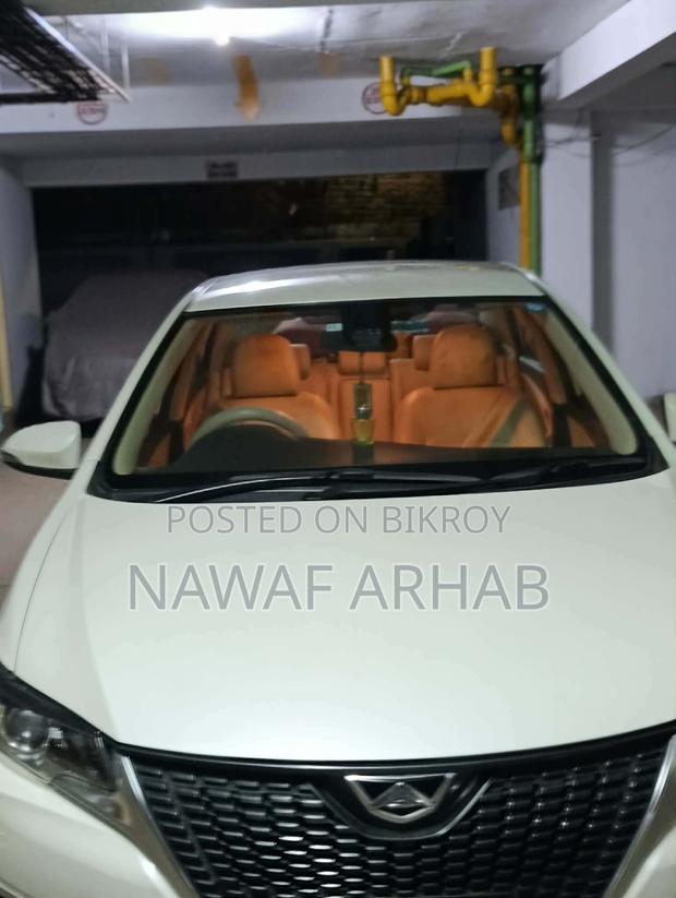 Toyota Allion 2016 Pearl