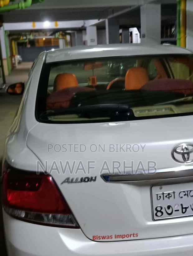 Toyota Allion 2016 Pearl