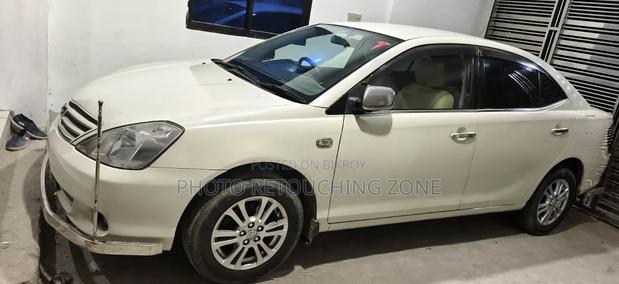 Toyota Allion 2004 Pearl