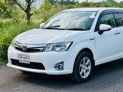 Toyota Axio 1.5 Hybrid 2WD 2015 White for sale