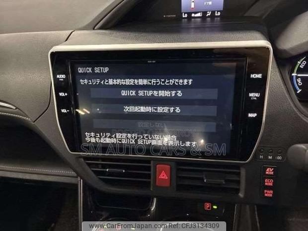 Toyota Esquire 1.8 FWD Hybrid (7 seater) 2021 White