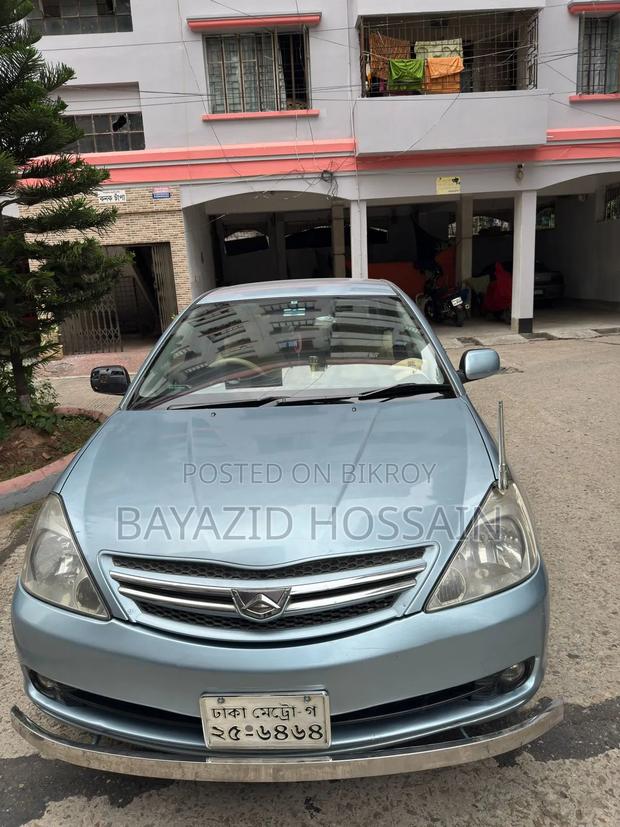 Toyota Allion 2005