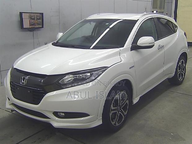 Honda Vezel 1.5 Hybrid 2WD 2014 Pearl