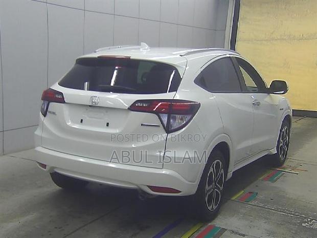 Honda Vezel 1.5 Hybrid 2WD 2014 Pearl