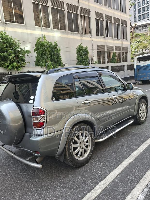 Toyota RAV4 2005 Gray
