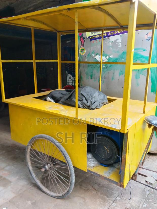 Car 2025 Yellow
