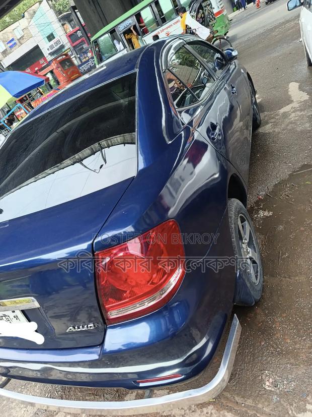 Toyota Allion 2006 Blue