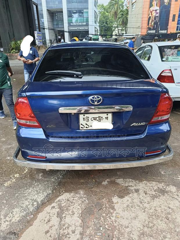 Toyota Allion 2006 Blue
