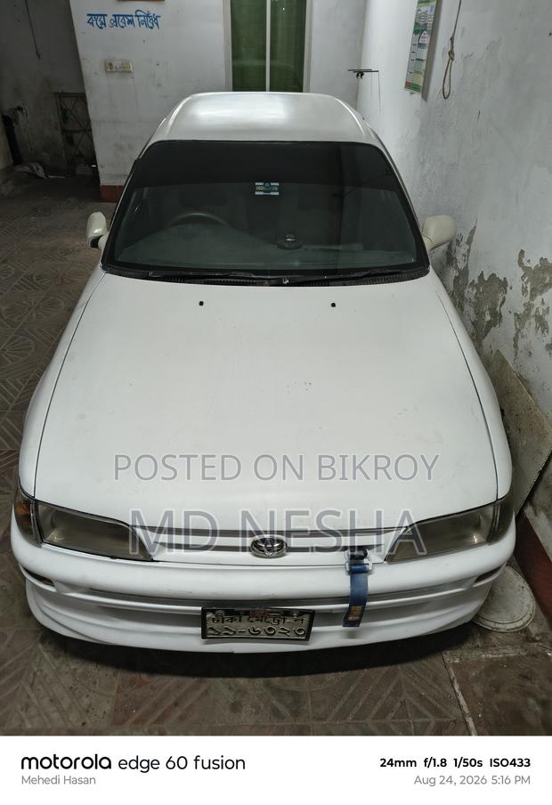 Toyota Corolla 2011 White