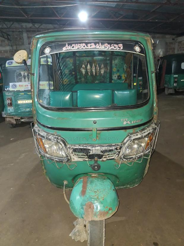 Bajaj CT 2020 Blue