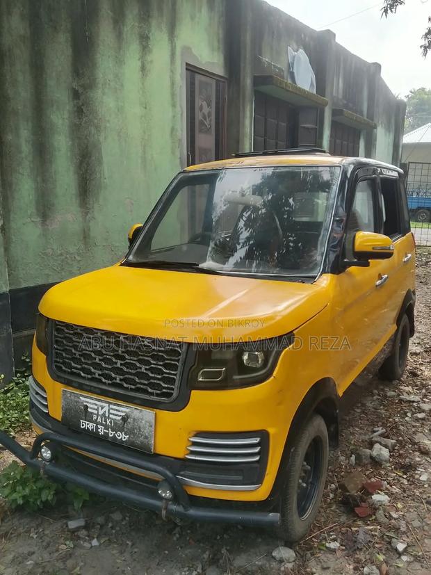 Car 2023 Yellow