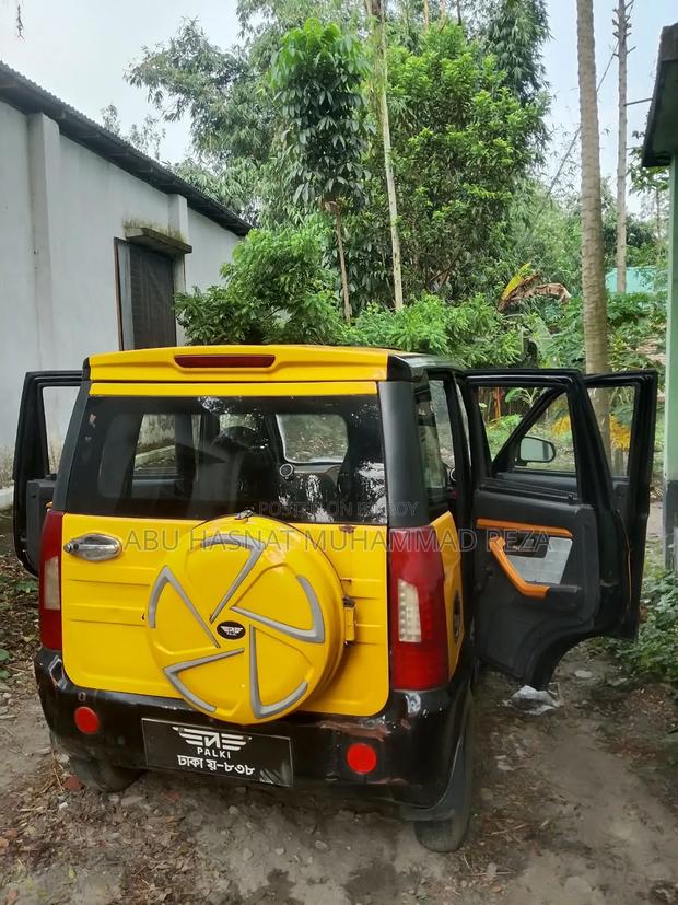 Car 2023 Yellow