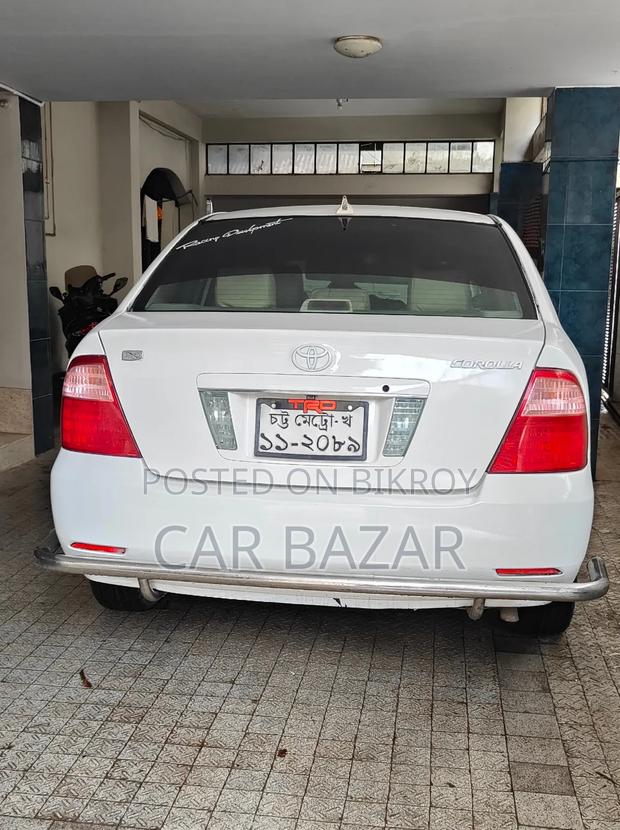 Toyota Corolla Sedan 2005 White