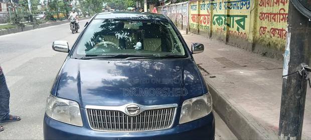 Toyota Corolla 2005 Blue