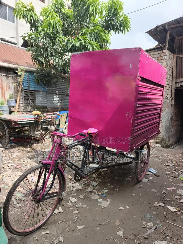 New Car 2025 Pink