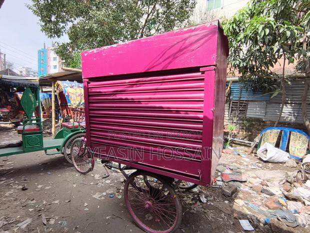 New Car 2025 Pink