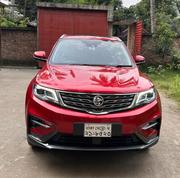 Proton X70 2022 Red for sale