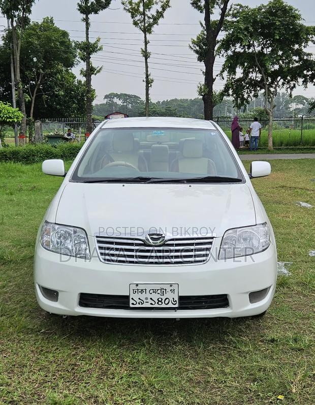 Toyota Corolla 2004 Pearl