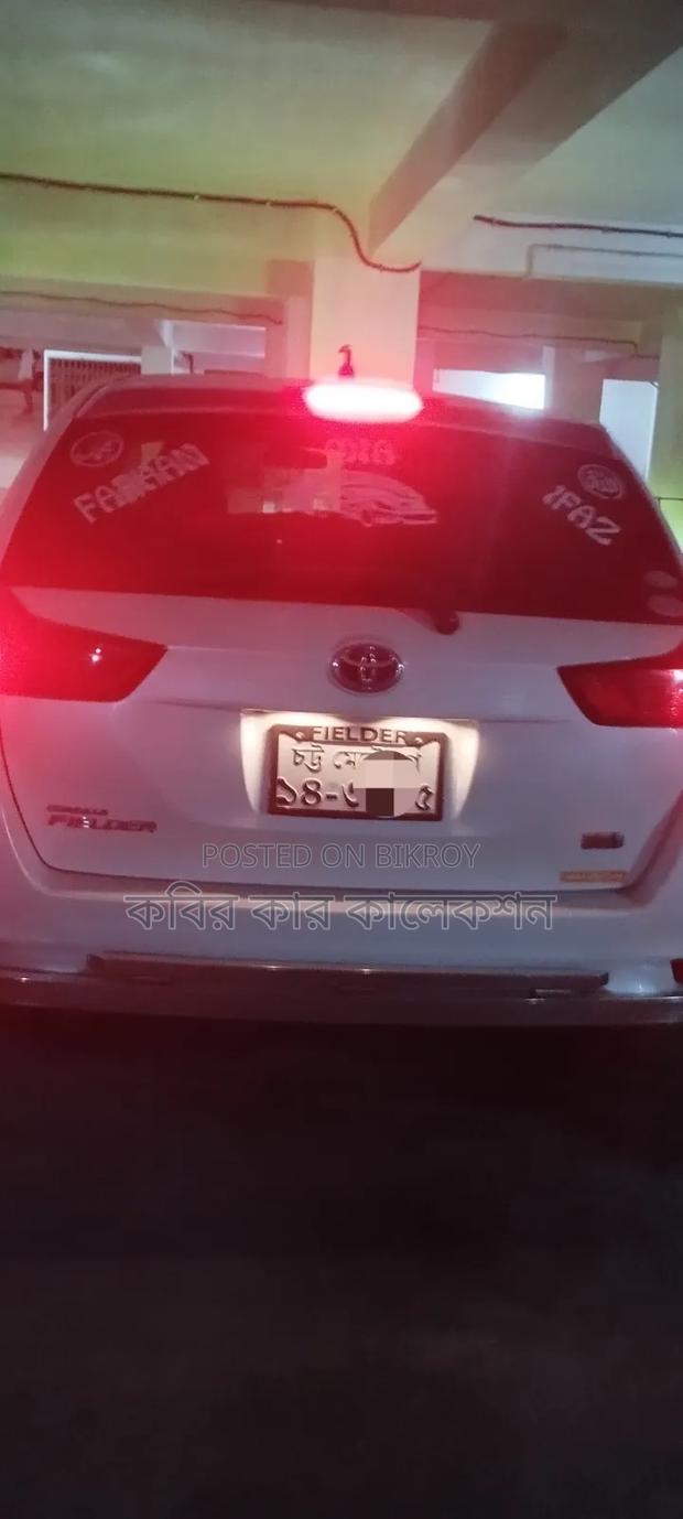Toyota Corolla Fielder 2017 White