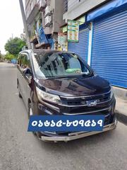 Toyota Noah 2.0 FWD (7 Seater) 2017 Purple for sale