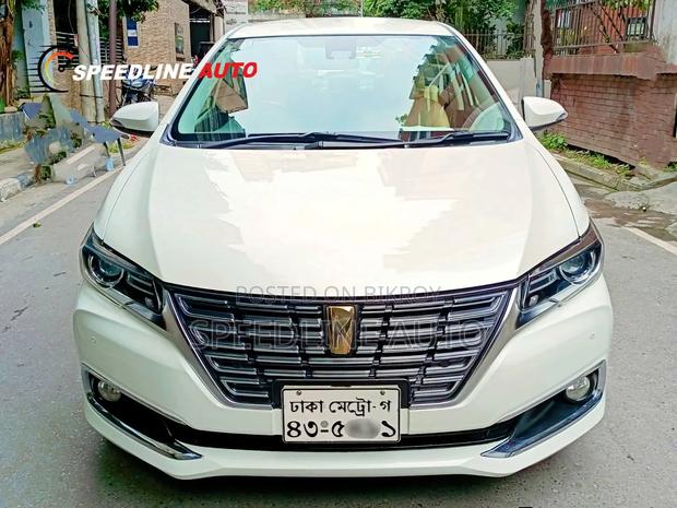 Toyota Premio 2017 Pearl