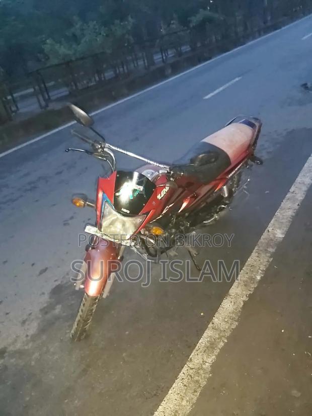 Honda Inspire 2018 Red