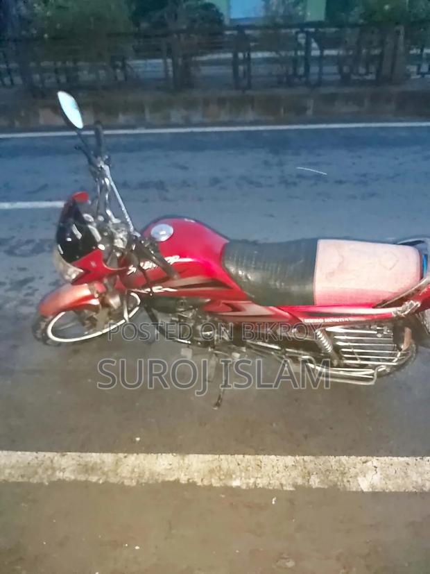 Honda Inspire 2018 Red