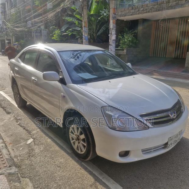 Toyota Allion 2002 Pearl