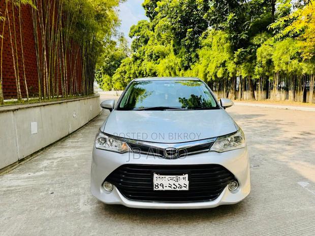 Toyota Axio 2016 Silver