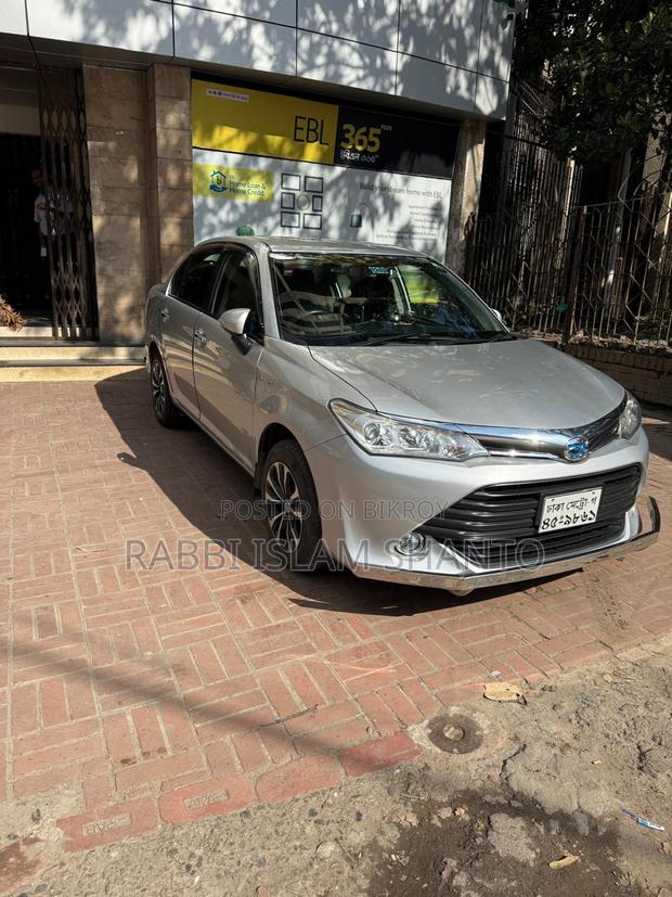 Toyota Axio 2016 Pearl