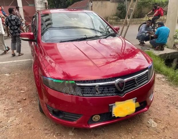 Proton 400 2016 Red