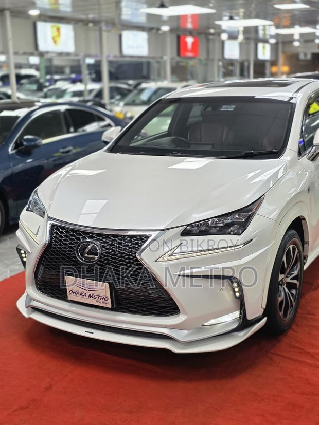 Lexus NX 2015 Pearl